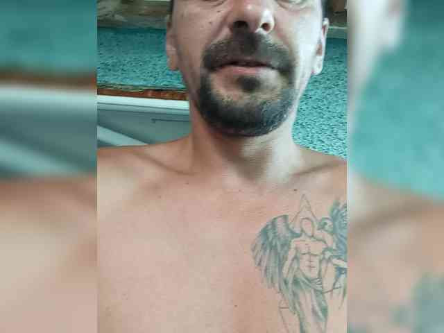 Andreyzer