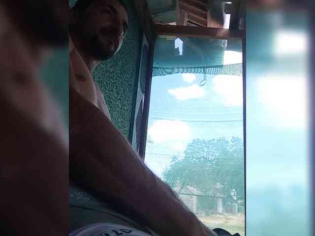 Andreyzer