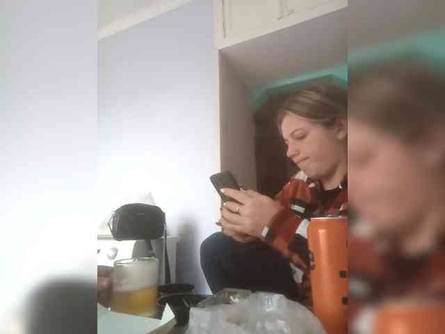 Andreyzer