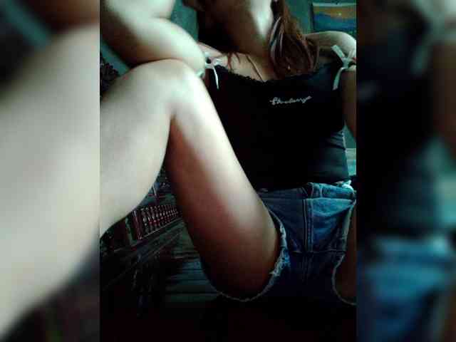 nami71 webcam