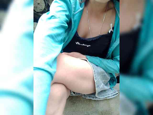 nami71 webcam