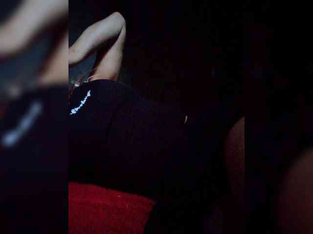 nami71 webcam