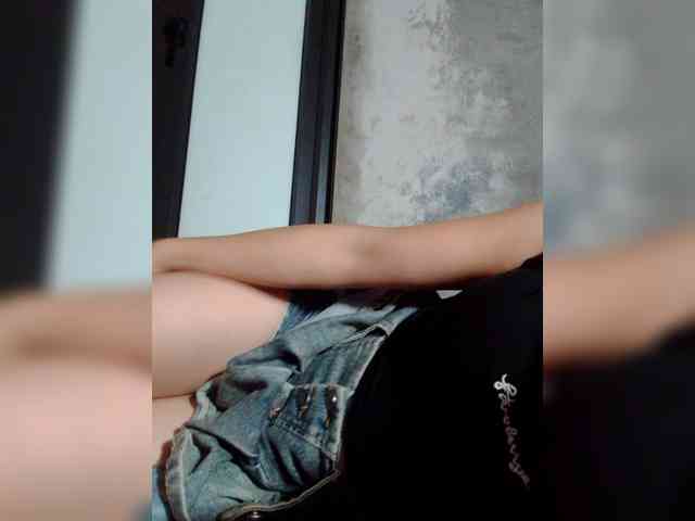 nami71 webcam