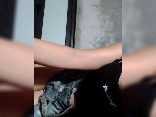 nami71 webcam