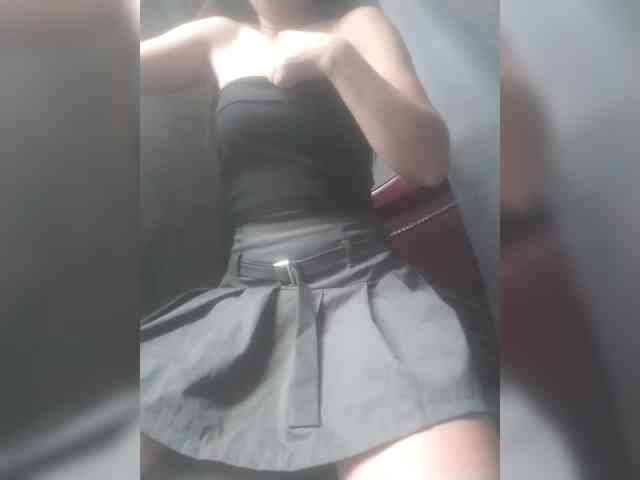 nami71 webcam