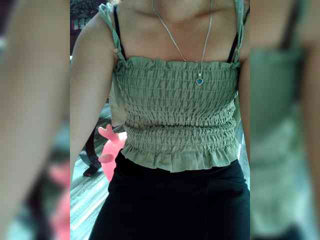 nami71 webcam