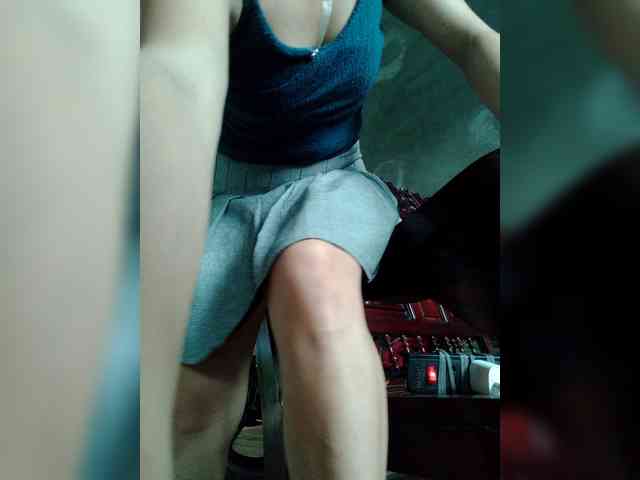 nami71 webcam
