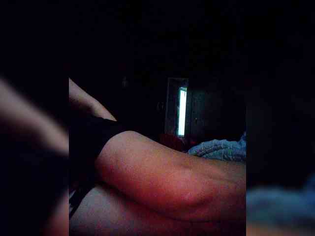nami71 webcam