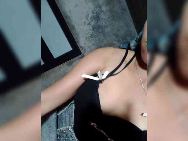 nami71 webcam