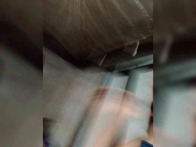 nami71 webcam