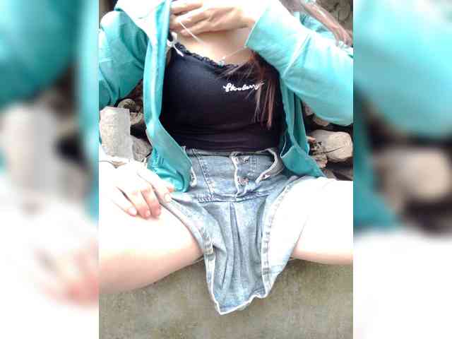 nami71 webcam