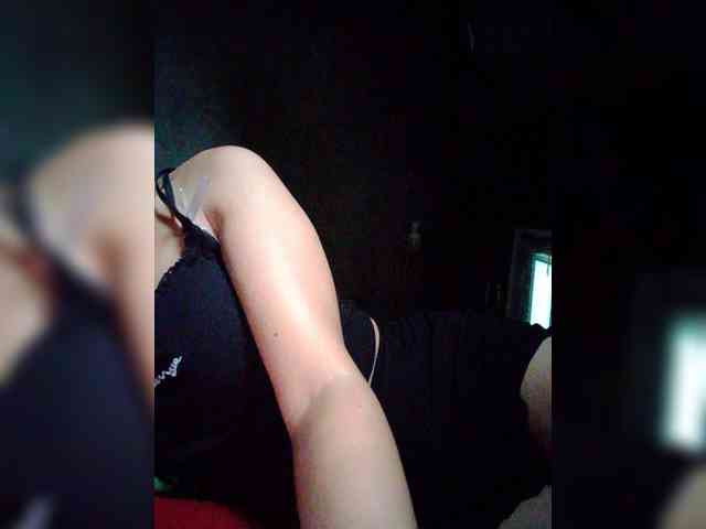 nami71 webcam