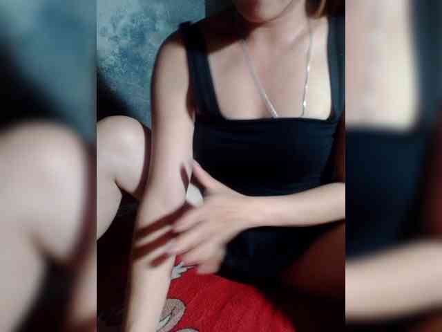 nami71 webcam