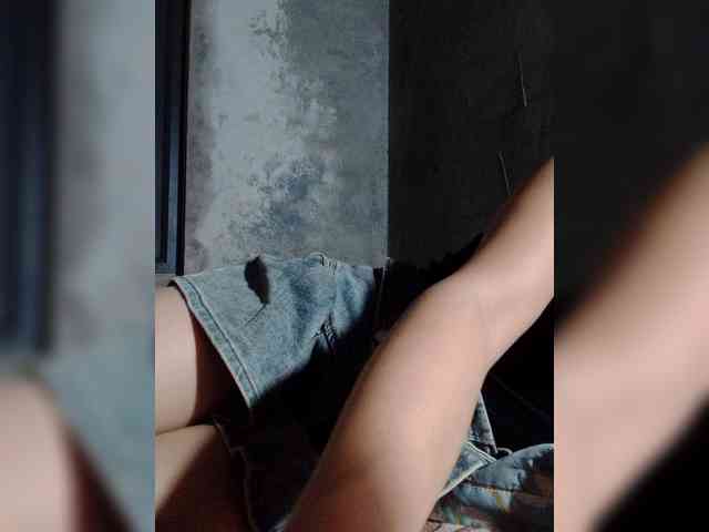 nami71 webcam