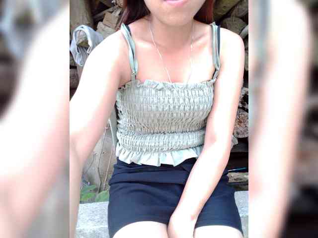 nami71 webcam
