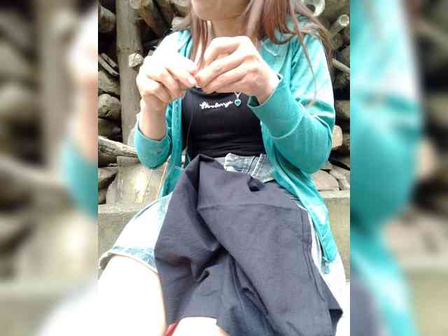 nami71 webcam