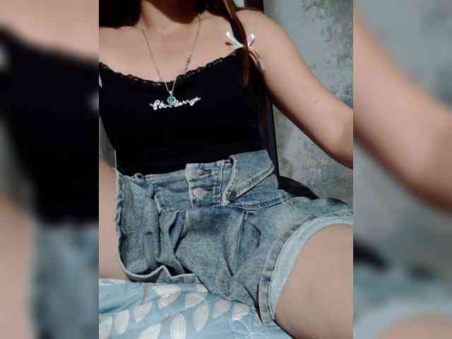 nami71 webcam