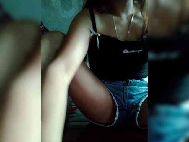 nami71 webcam
