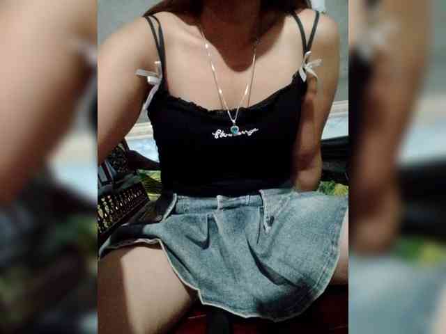 nami71 webcam