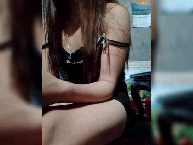 nami71 webcam