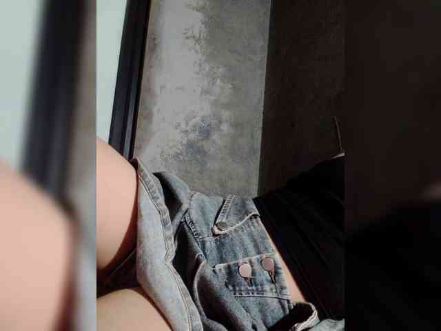 nami71 webcam