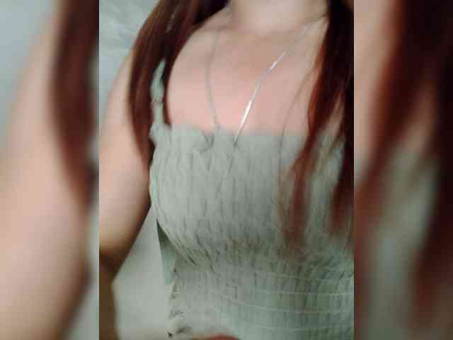 nami71 webcam