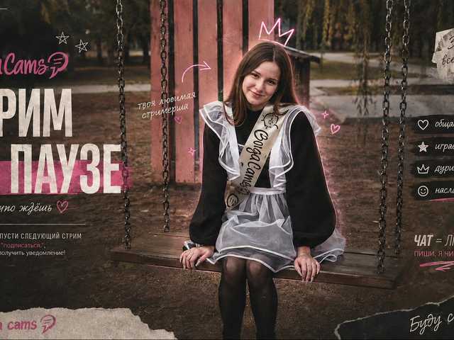 lolyasha live cam on BongaCams