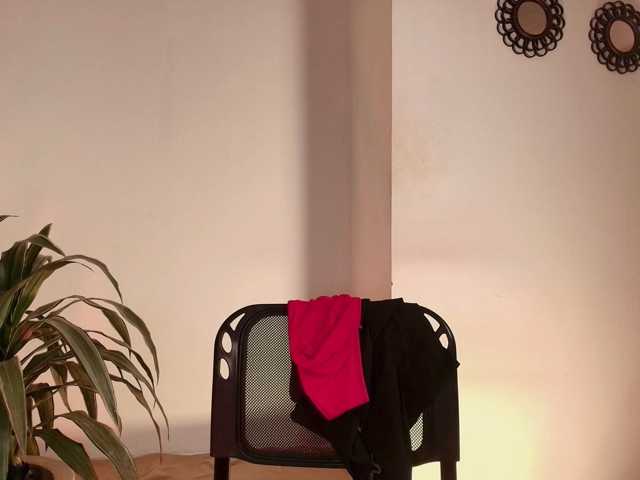 Dulcedeyan live cam preview