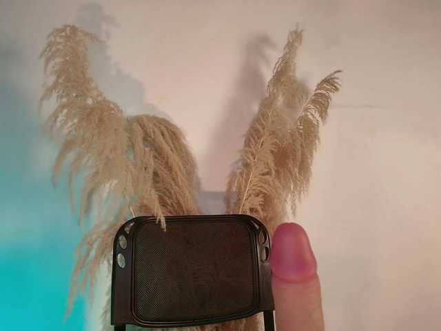 Dulcedeyan live cam on BongaCams