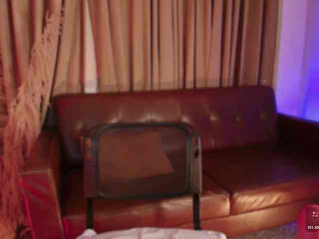 Dulcedeyan webcam