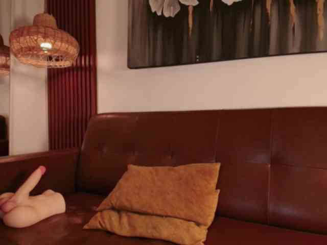 Dulcedeyan webcam