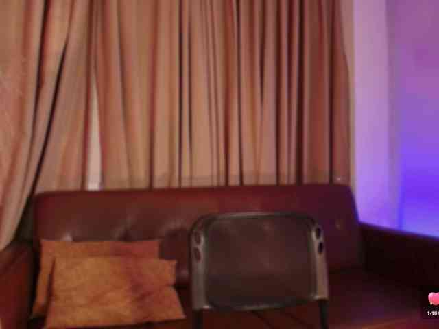 Dulcedeyan webcam