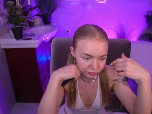 EmilySunShine live cam on BongaCams