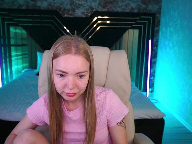 EmilySunShine live cam on BongaCams