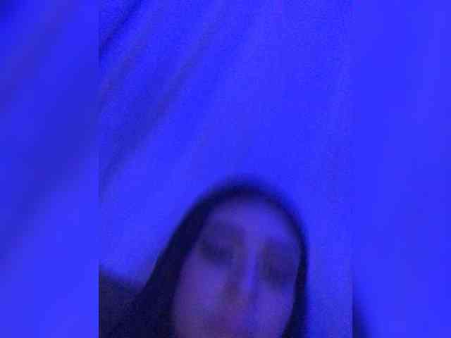 lily-af webcam