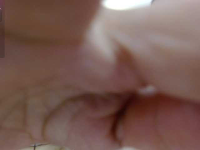 IrisyAnnita69