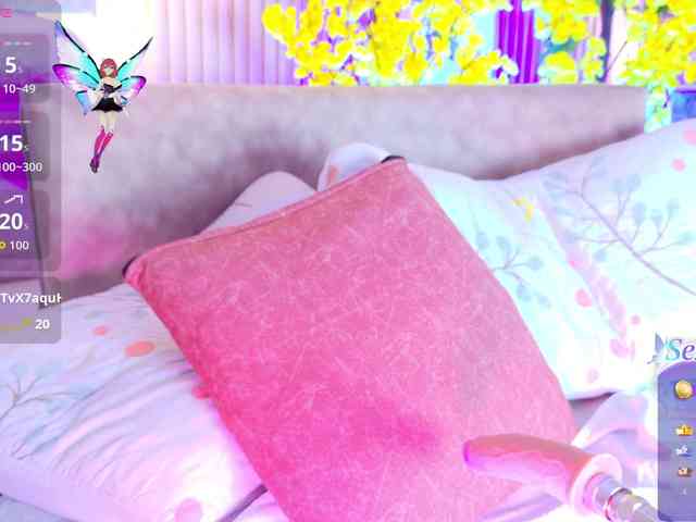 LalaVarela webcam