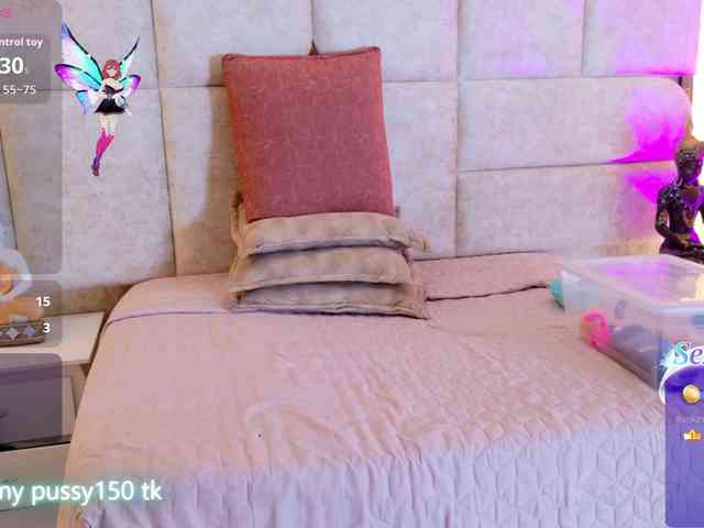 LalaVarela webcam