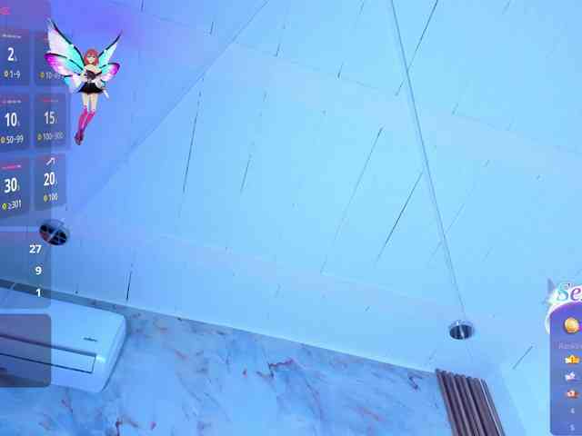 LalaVarela webcam