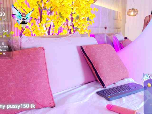 LalaVarela webcam