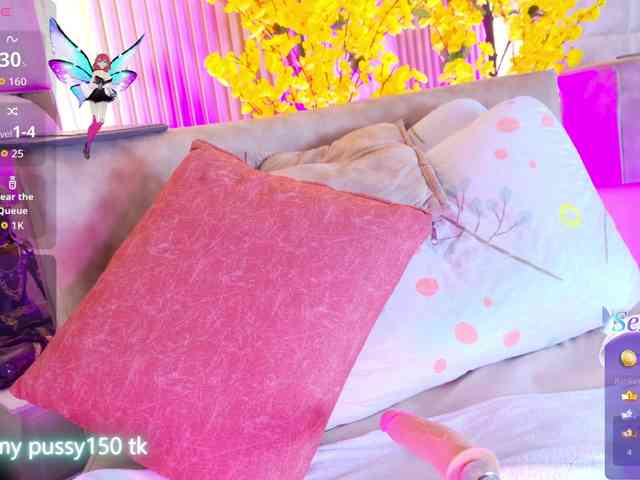 LalaVarela webcam