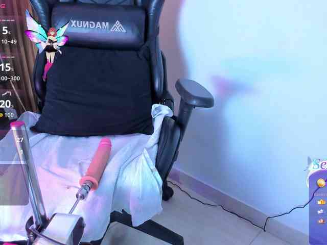 LalaVarela webcam