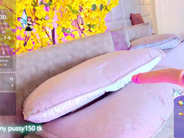 LalaVarela webcam