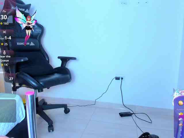 LalaVarela webcam