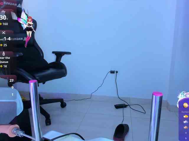 LalaVarela webcam