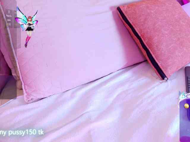 LalaVarela webcam
