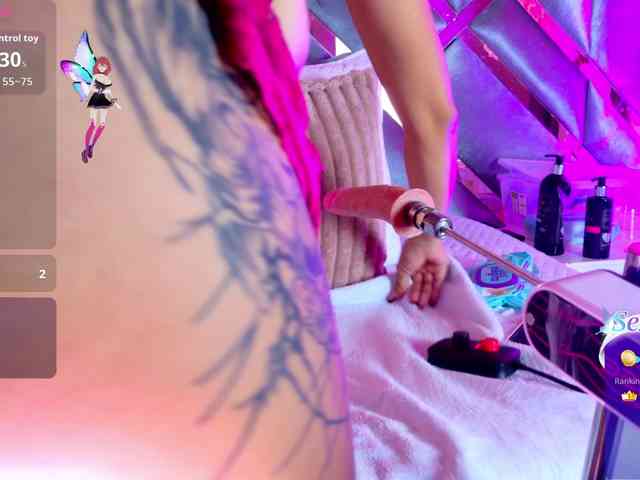 LalaVarela webcam