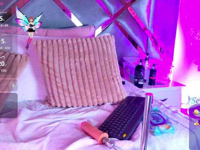 LalaVarela webcam
