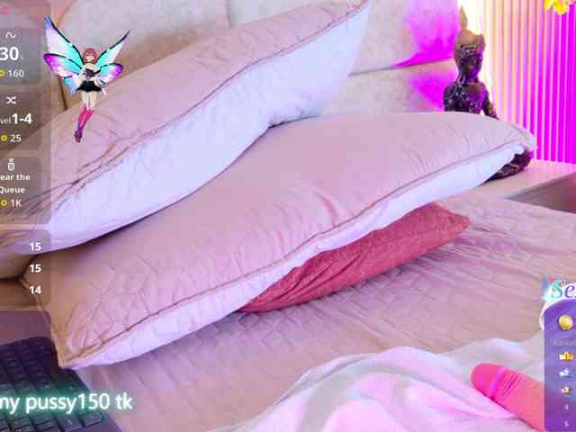 LalaVarela webcam