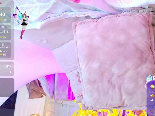 LalaVarela webcam